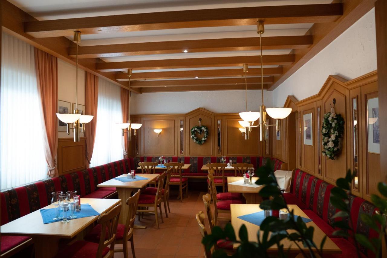 Hotel Jaegerhof Bad Hersfeld Εξωτερικό φωτογραφία